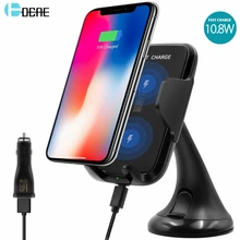 DCAE Qi Wireless Charger Car Holder 10.8W Fast Wireless Charger For Samsung S8 Plus S6 S7 Edge Note 5 8 iPhone X Mount Charging
