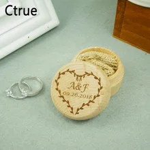 Пользовательское кольцо в форме сердца, индивидуальное имя, дата, свадьба на День Валентина, обручальное деревянное деревенское свадебное кольцо, держатель