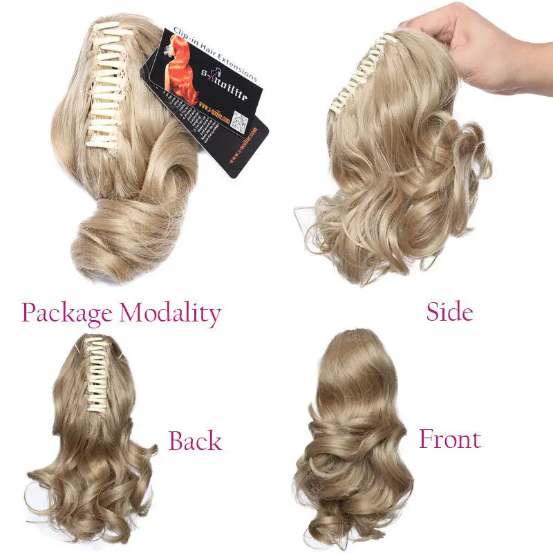 HAIRRO 12" Short Wavy Ponytail Hair Extensions Claw Clip On Ponytail Hair Extension Synthetic Extension For Women