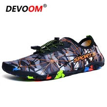 Беговые кроссовки; обувь для плавания; летняя водонепроницаемая обувь; унисекс; быстросохнущая легкая пляжная обувь для плавания; сандалии для детей