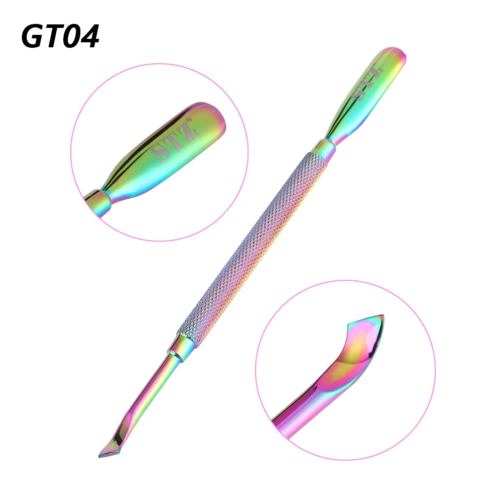 1PC Dual-ended Nail Cuticle Pusher Polish Gel Remover Rainbow Stainless Steel Manicure Nail Care Tools - Цвет: GT04