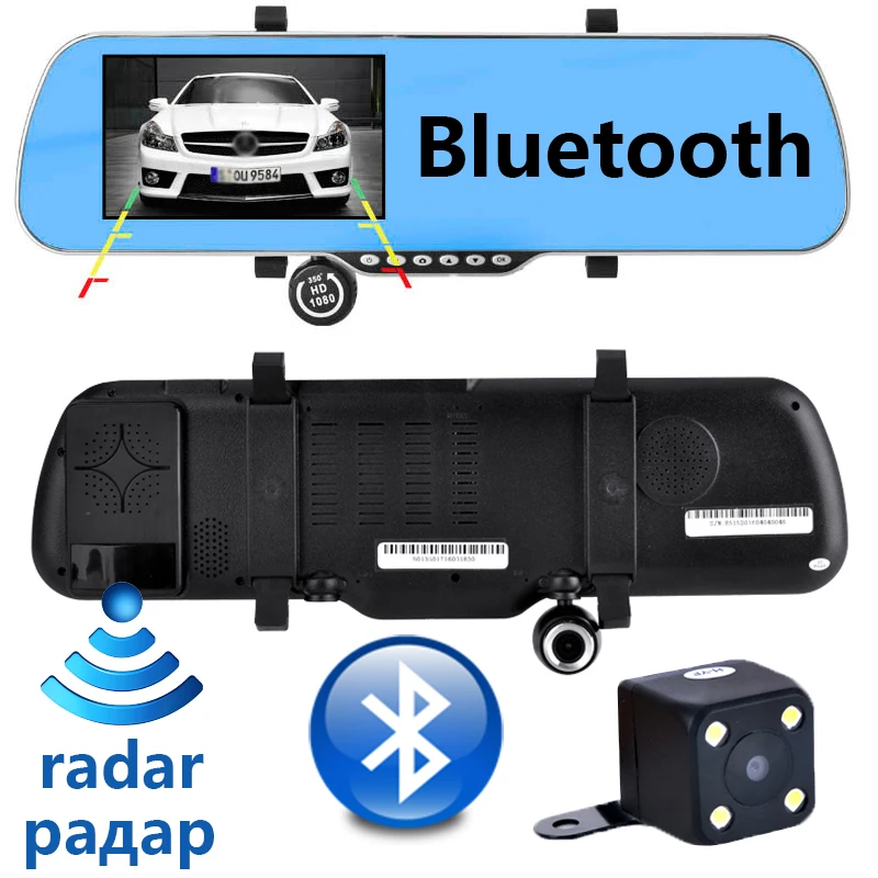 5 inch Car gps navigation Bluetooth Navigator Android Video Navigation Radar Detector with DVR GPS 8G