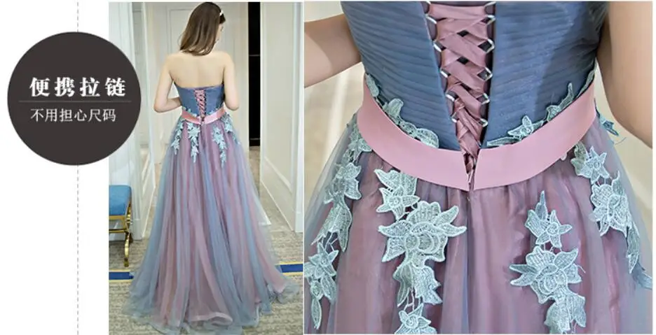 2 Styles Sleeveless Floor Length Prom Dress Lace Up Long Prom Dress Blue Strapless Evening Dress Appliques Prom Dresses FD29