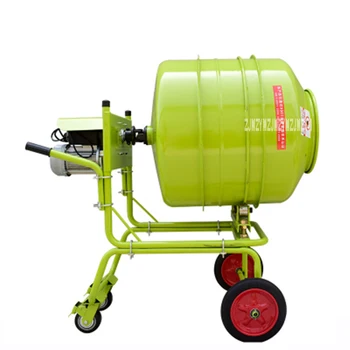 

Electric Household Animal Feed Food Mixing Machine Thickened Cement Mortar Mixer Cement Grout Concrete Mixer 220V 4KW 400L 29r/m