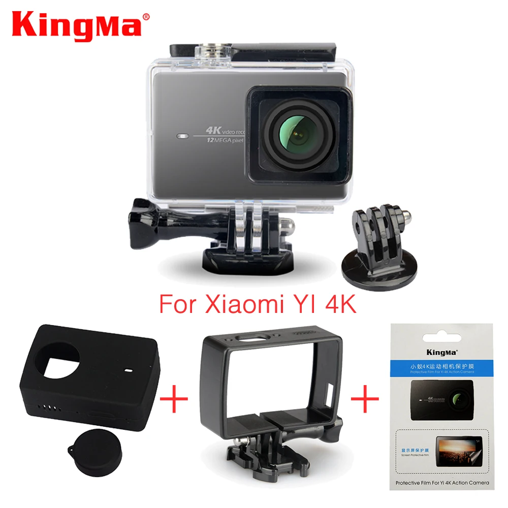 Kingma Waterproof Case Frame Screen Protector Film Silicone Case Lens Cover For Xiaomi yi 4K font