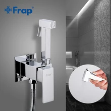 FARP Bidet faucets brass shower tap washer mixer muslim ducha higienica cold & hot water mixer crane square shower bidet spray brass antique bronze women hand held bidet hot cold shower set mixer portable bidet spray faucet with 1 5m hose ducha higienica