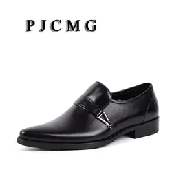 PJCMG высокое качество мужские оксфорды британский стиль Броги из натуральной кожи без шнуровки на Баллок Бизнес Мужская обувь на плоской