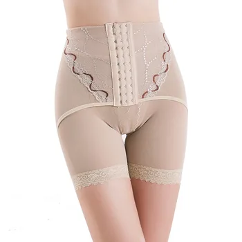 

Women Body Shaper High Waist Slimming Control Panties Corrective Super Elastic Body Shaperwear Feamle Pants Underwear Girdle