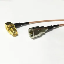 WIFI Antenna adapter SMA Female Jack nut Right Angle Switch FME Male Plug pigtail cable RG178 Wholesale 15CM 6″ Adapter