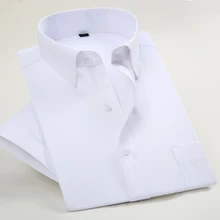 Лето г. Для мужчин однотонный короткий рукав рубашки формальная деловая, общественная рубашки классического дизайна без железа рубашки многие Цвета