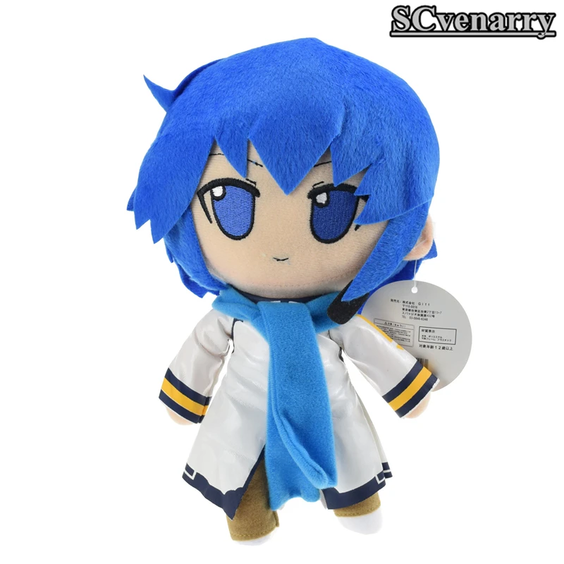 kaito vocaloid plush