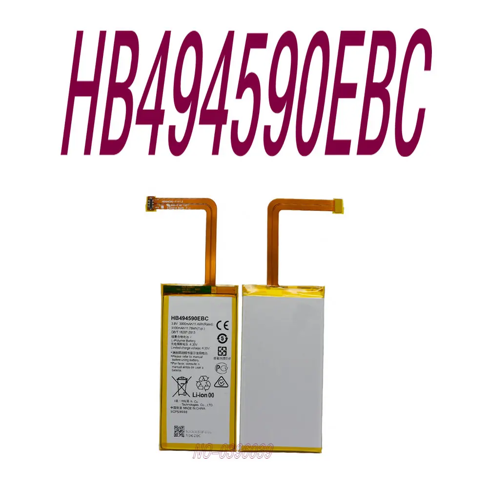 Аккумулятор HB494590EBC для Huawei Honor 7 3000 мАч Сменный аккумулятор смартфона высокого