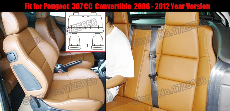 SU-GWOH161 seat supports