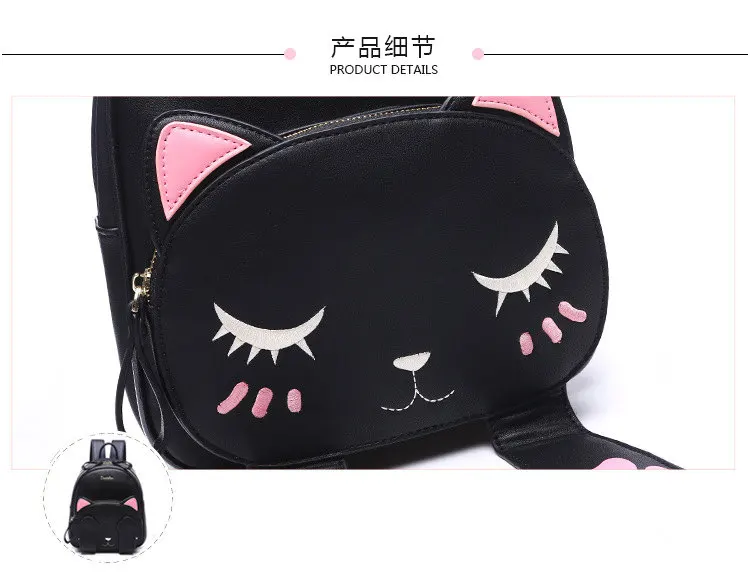 20170307_204439_014_