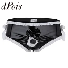 Мужское нижнее белье, блестящее, для геев, с дырками, с открытым передним пенисом, мужское кольцо, с оборками, с отделкой, с бантом, на молнии, с промежностью, бикини, трусы, трусы