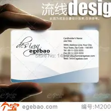 Лидер продаж, прозрачный ПВХ Бизнес изготовленная на заказ одна сторона печать визитных карточек визитная карточка № 2136