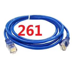 261 # DATALAND Ethernet Kabel высокое Скорость RJ45 Sieci LAN маршрутизатор Komputer Cables888