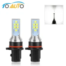 2 шт. P13W светодиодный H27 880 881 PS X 26 W светодиодный лампы автомобиля светодиодный светильник H27/1 H27/2 1400LM фары дальнего света для Авто 12 V