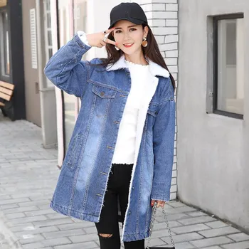 

Oversized long Denim Jacket Ladies 2019 winter Warm jacket Outerwear Female Bomber Women Plus velvet thickening Coat w718