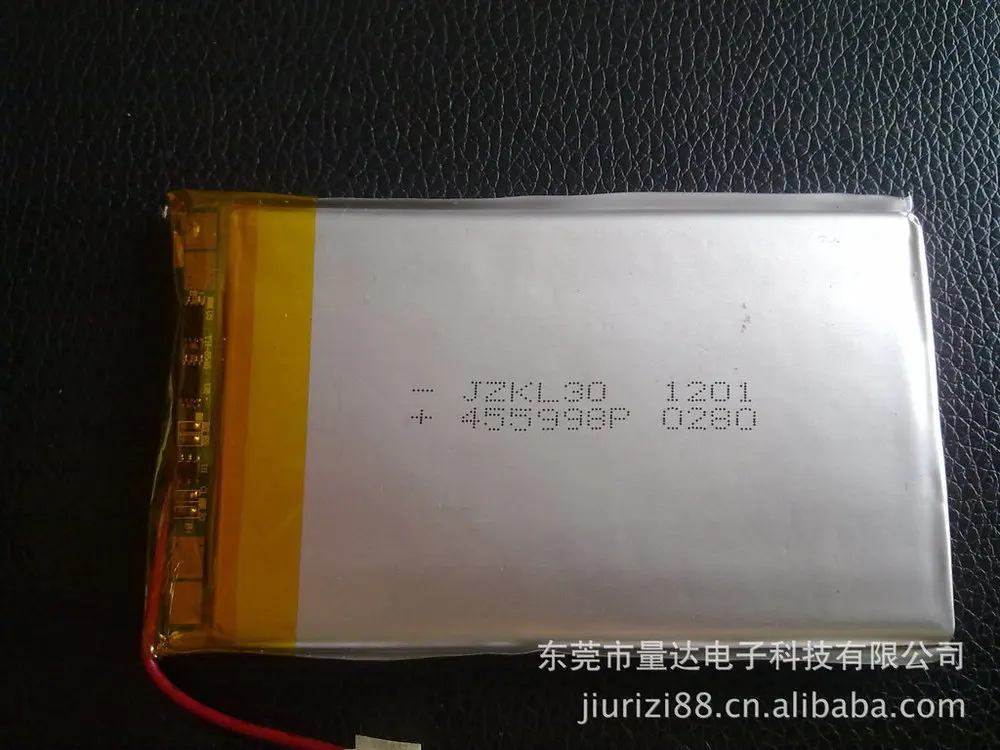 

Lithium battery 455998P 2800mah / mobile power battery / lithium polymer battery / rechargeable lithium battery