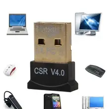 Мини, включающим в себя гарнитуру блютус и флеш-накопитель USB V4.0 донгл двухрежимный беспроводной адаптер для ПК ноутбук компьютер Bluetooth переходник передатчика черный