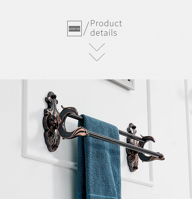 Double Towel Bar (12)