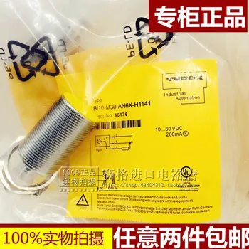 

Turck new sensor proximity switch NI20U-M30-AN6X-H1141 No. 1646150;