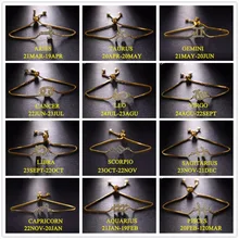 JUWANG золото Цвет браслет для Для женщин Star знак зодиака 12 ConstellationTaurus Дева Водолей браслет подарок ювелирных изделий