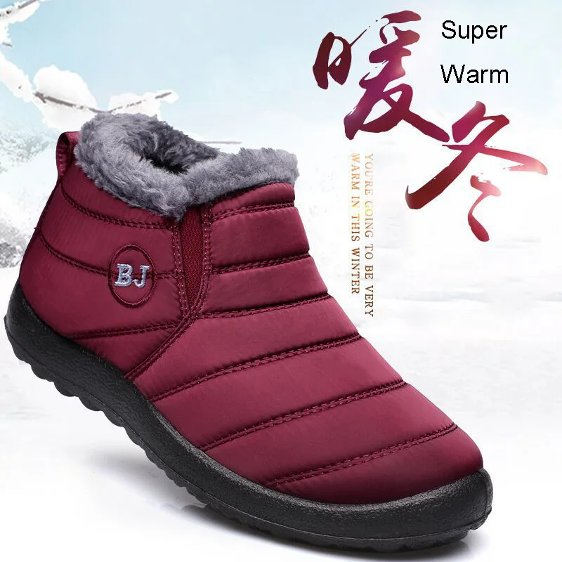 

Unisex Women Sports Shoes 2019 Fashion Sneakers Winter Women Shoes Plus Size Waterproof Massage Plush Warm Women Running Shoes