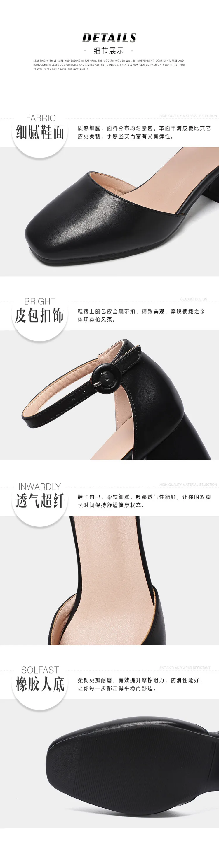 描述3