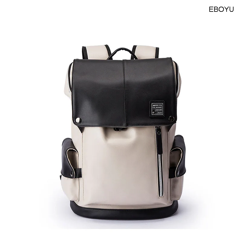 

EBOYU Vintage PU Leather Backpack Waterproof Travel School College Bookbag Laptop Computer Backpack #6606