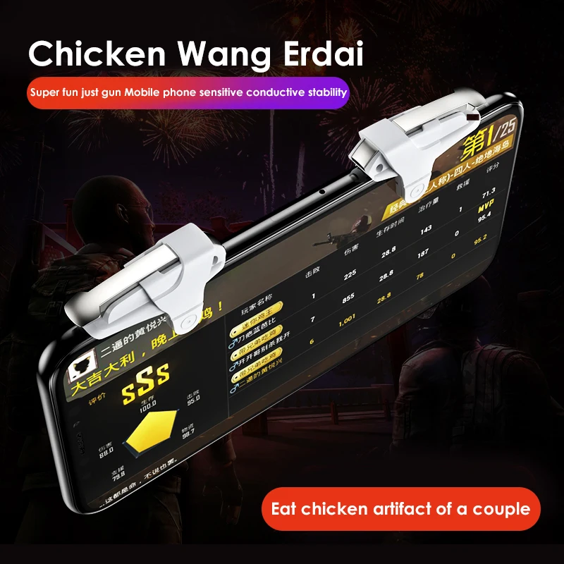 1 زوج L1 R1 الهاتف الألعاب الزناد ل فون المحمول تحكم غمبد النار زر مقبض ل PUBG/قواعد بقاء/السكاكين خارج