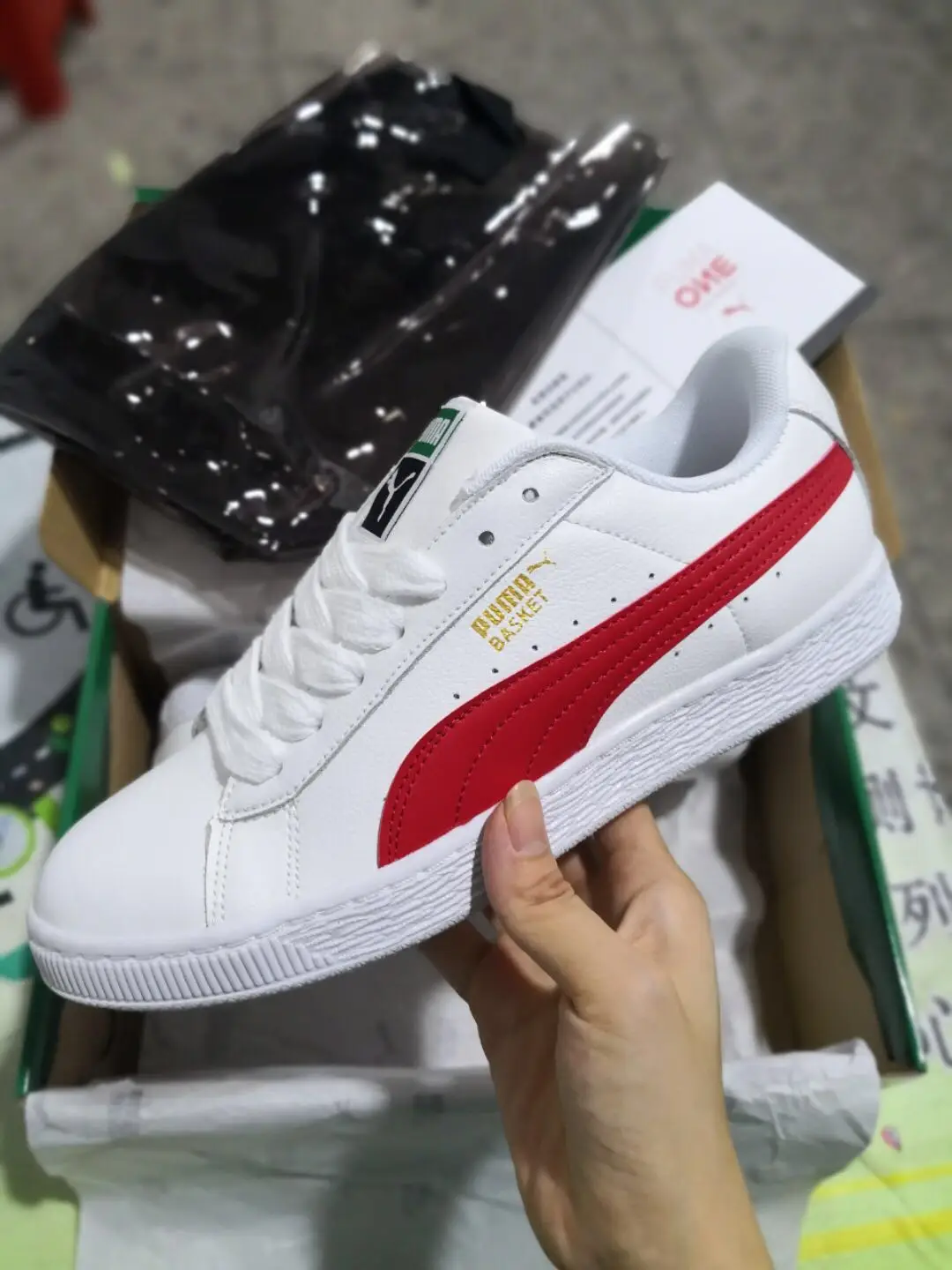 puma 3m