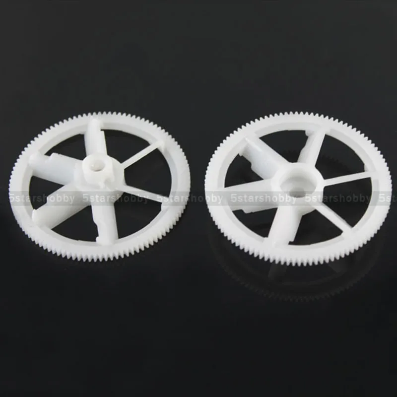 

2Pcs Autorotation Tail Drive Gear for Trex 450 Helicopter