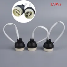 1/3 шт. Керамика GU10 держатель лампы розетка адаптер соединитель провода фарфор галогенные GU10 база для Светодиодный прожектор лампы