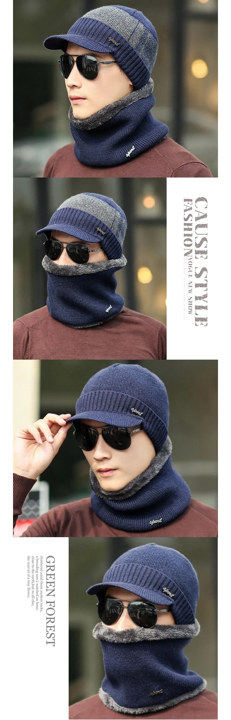 W55 MENS DESIGNER WAX STYLE RETRO TRAPPER RUSSIAN BREATHABLE WINTER SKI HIKE HAT