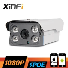 XINFI HD 2.0 MP CCTV POE camera night vision Outdoor Waterproof network CCTV 1920*1080P IP camera P2P ONVIF 2.0 remote view