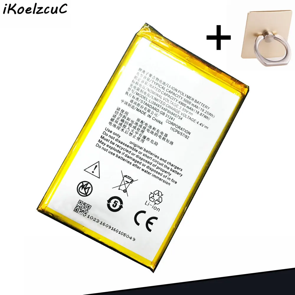 

iKoelzcuC 1pcs 4900mAh/5000mAh Battery + GIFT for Zte Blade A2 Plus BV0730 A2Plus / A610 Plus LI3949T44P8H945754 Retail Package