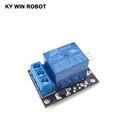 1pcs KY-019 5V One 1
