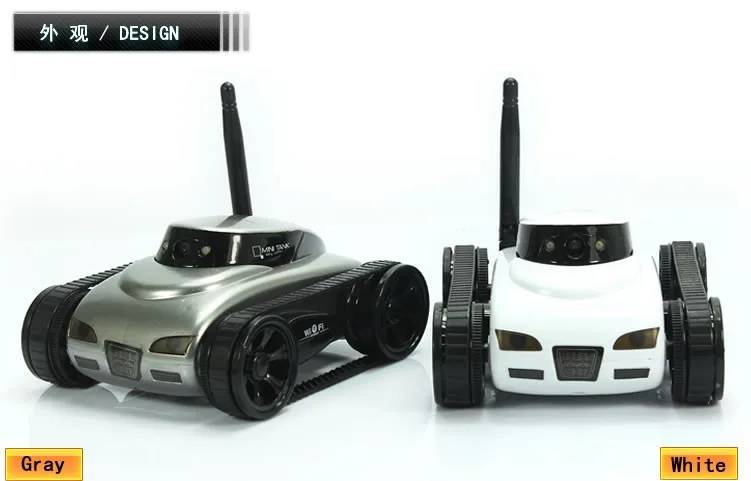 rc spy tank