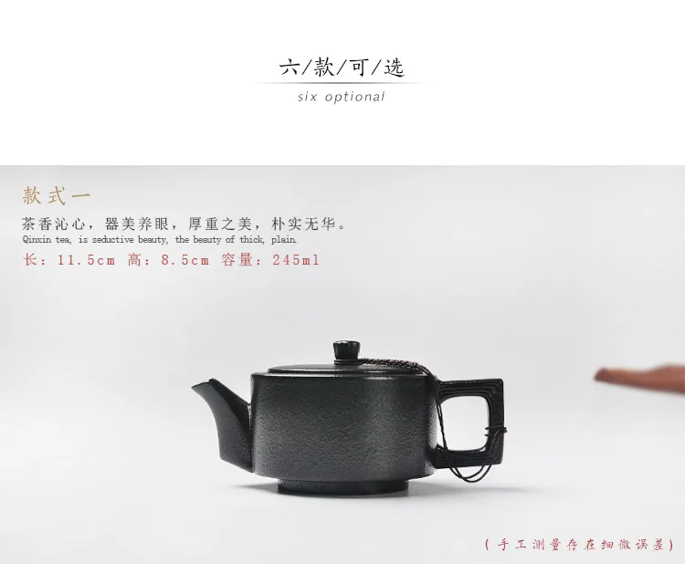 상품 이미지 9