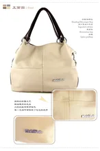 HOT!!! WOMEN HANDBAG SPECIAL OFFER PU LEATHER HANDBAG FASHION HANDBAG