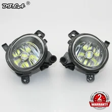 Светодиодный свет автомобиля для VW Passat CC 2008 2009 2010 2011 автомобиль-Стайлинг спереди светодиодный свет противотуманных фар Туман свет