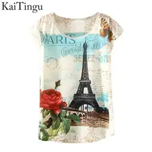 KaiTingu 2017 Brand New Fashion Spring Summer Harajuku Women T Shirt Tops Cute Eiffel Tower Print