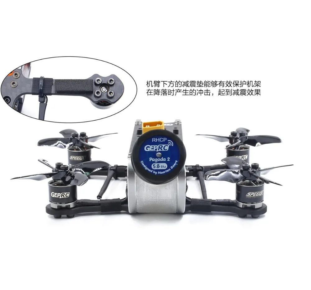 Geprc GEP-CX Cygnet 115 мм 2-дюймовый стабильный F4 20A 48CH RunCam split Mini 2 1080P HD RC FPV гоночный Дрон