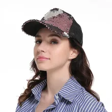 Женская унисекс модная женская уличная бейсбольная Регулируемая бейсбольная кепка с пайетками, бейсбольная кепка в стиле хип-хоп, бейсбольная кепка для пары, 10Dec10