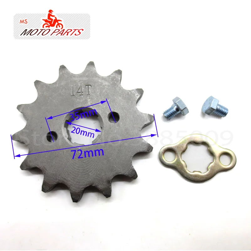 530#10- 20Tooth ID Front Engine Sprocket With Retainer Plate Locker For 200cc 250cc Motorcycle Dirt Bike ATVQuad