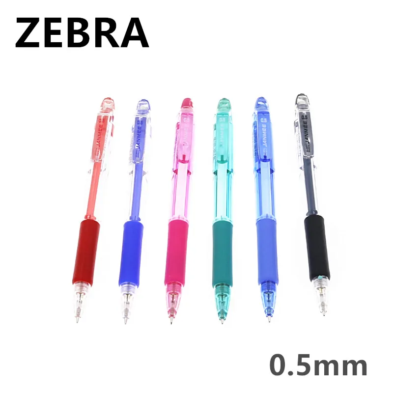 

JAPAN ZEBRA KRM-100-BLReal Beauty Pencil 0.5mm Mechanical Pencil 5PCS