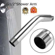 Extra-Pipe Shower-Head Wall-Mounted Extension-Angled Stainless-Steel for Bathroom G1/2-15cm