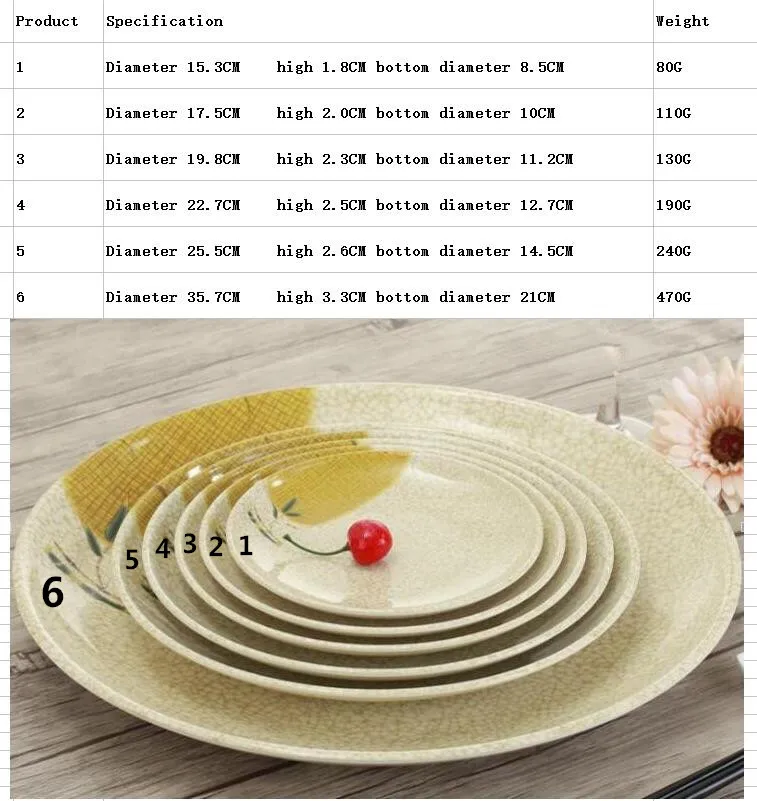 QQ20180629103243